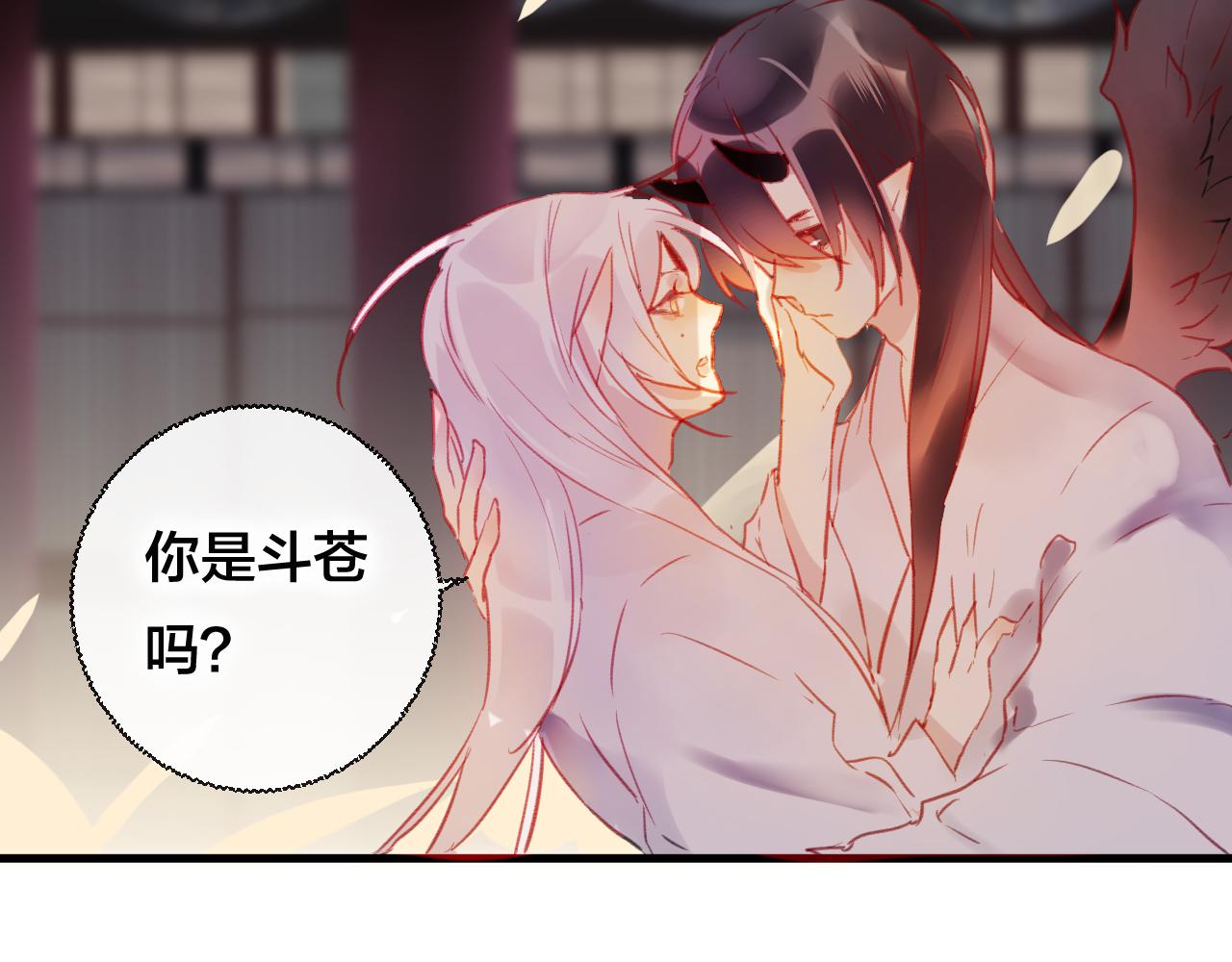 第30话 祈祷(1/2)-第31话