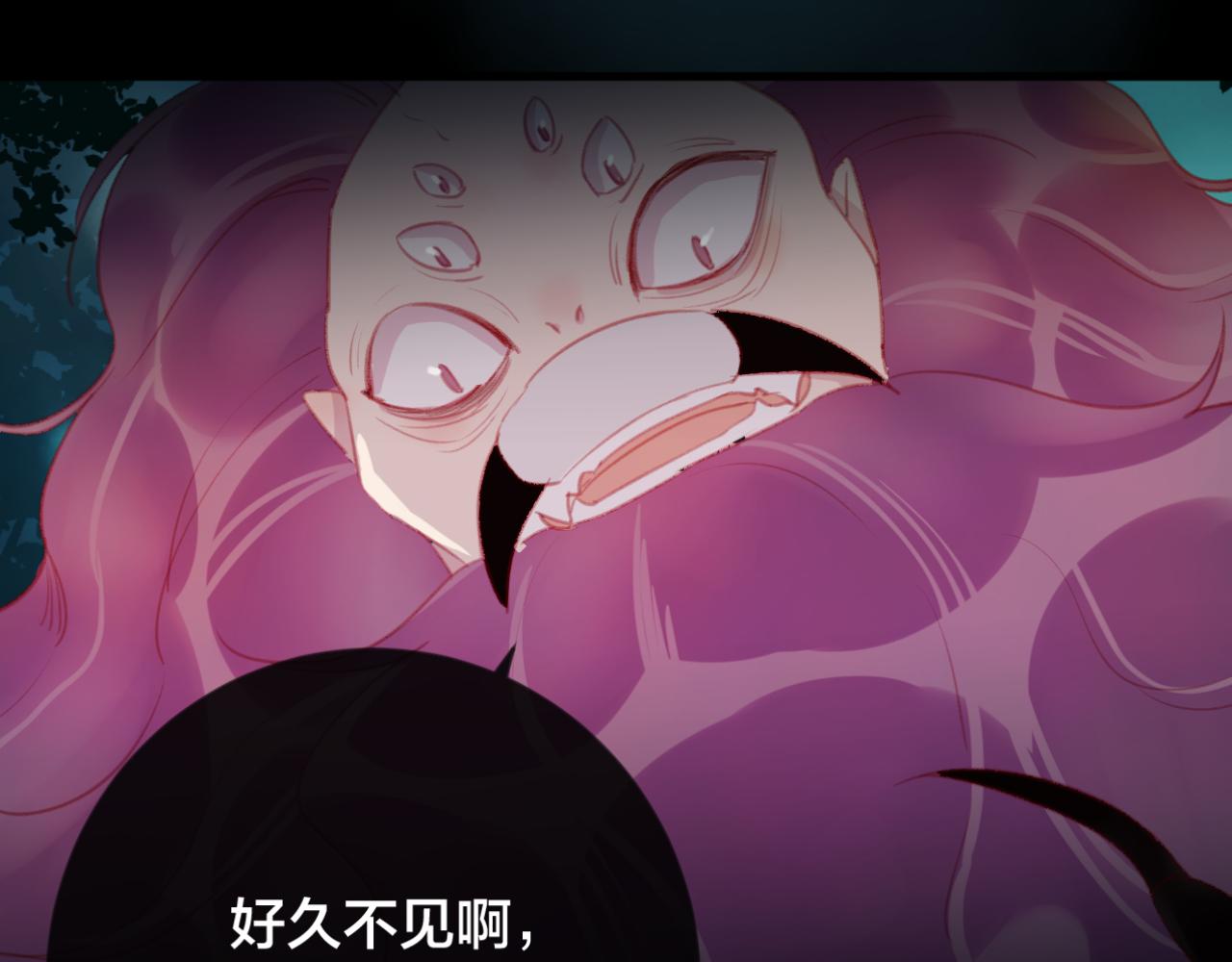 第34话 晚来一步(1/2)-第35话