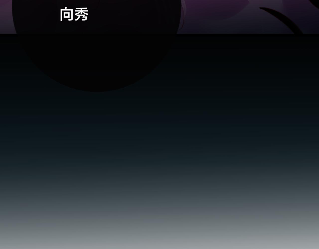 第34话 晚来一步(1/2)-第35话