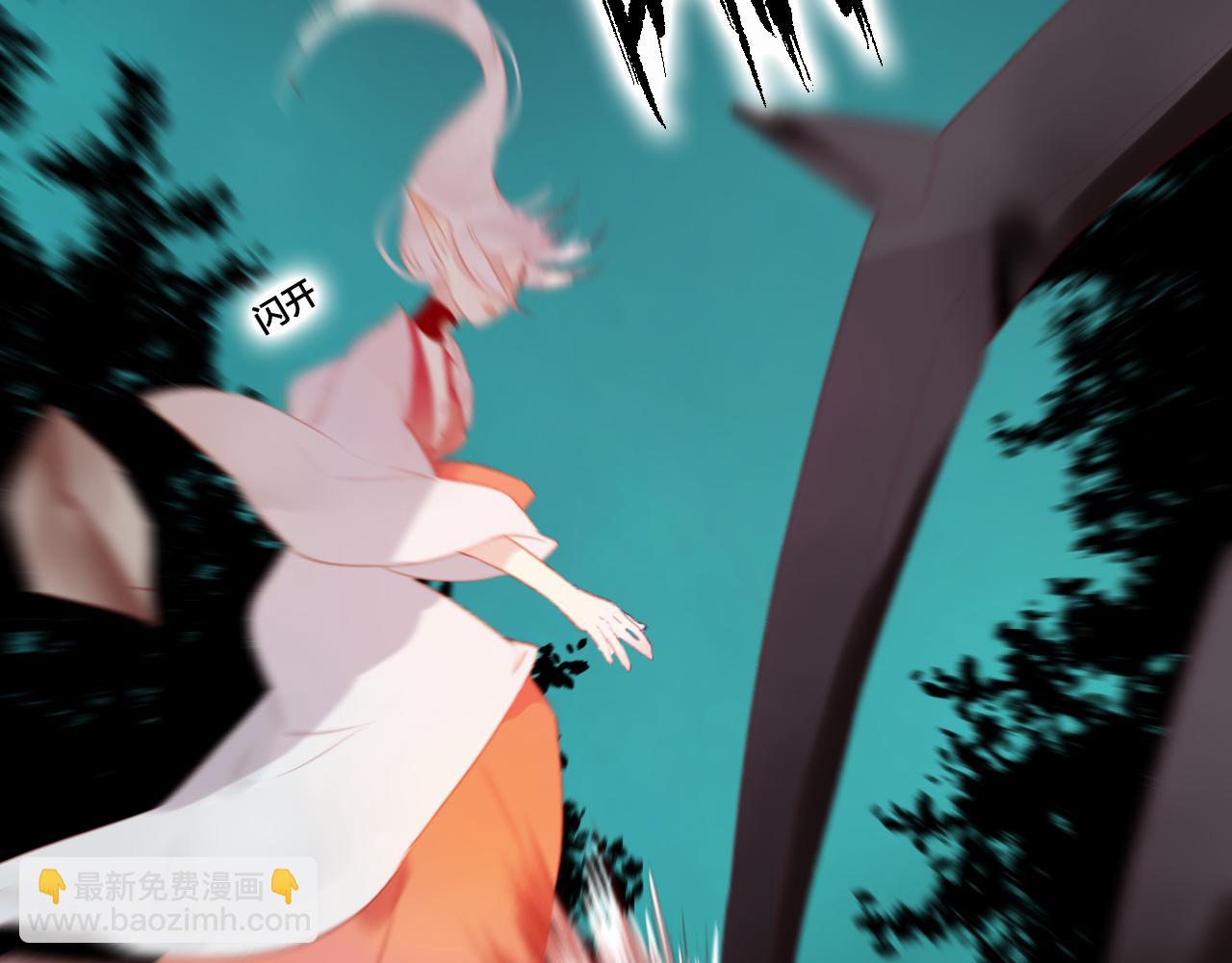第34话 晚来一步(1/2)-第35话