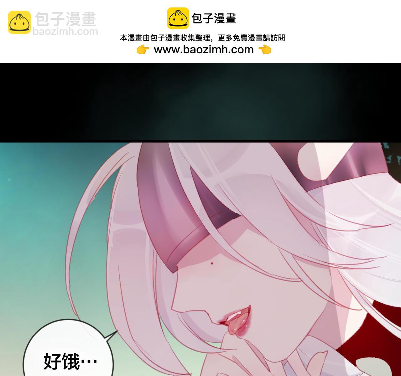 第36话 立场转变？(1/2)-第37话