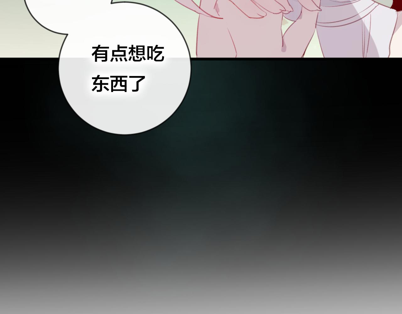 第36话 立场转变？(1/2)-第37话