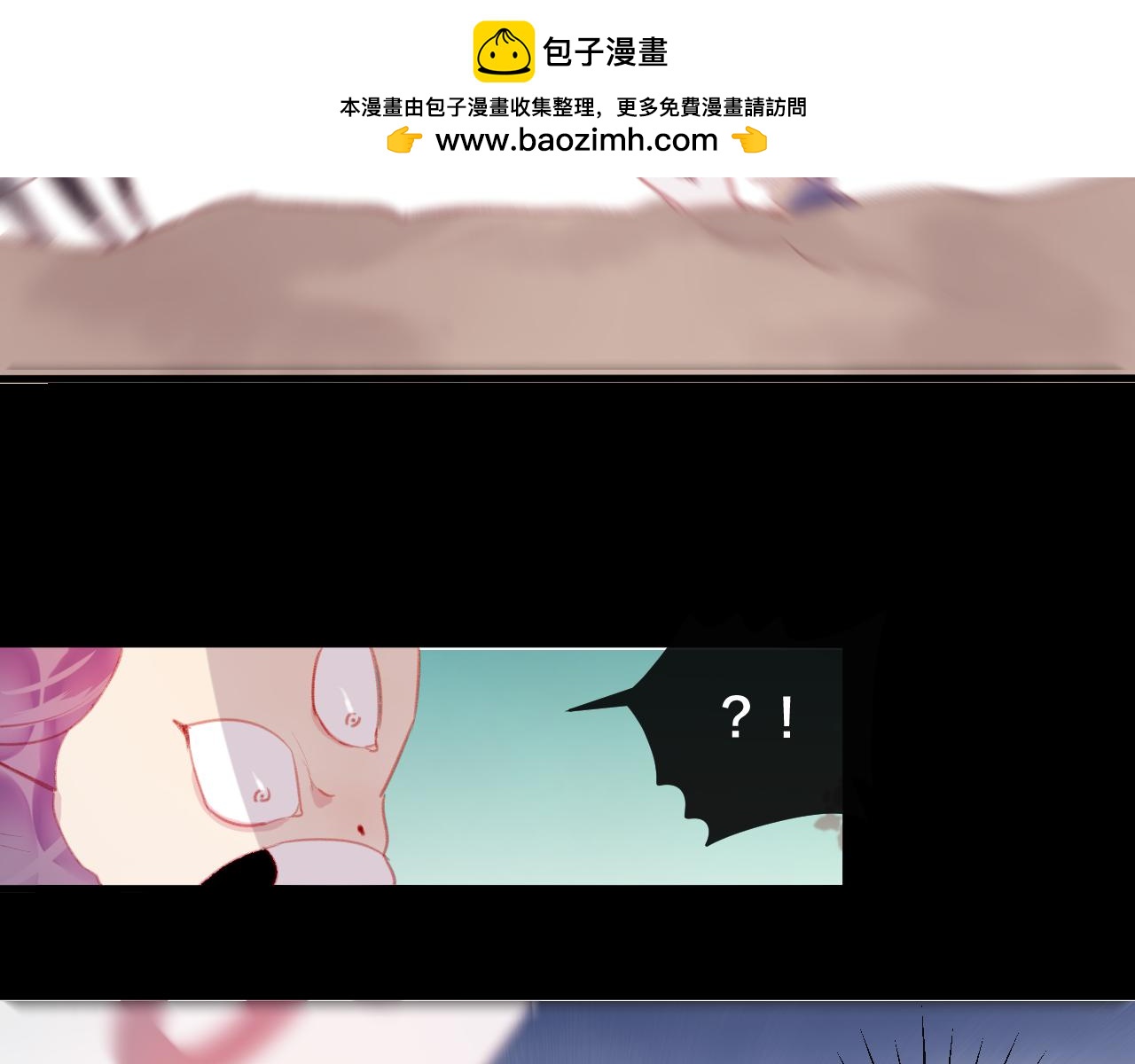 第36话 立场转变？(1/2)-第37话