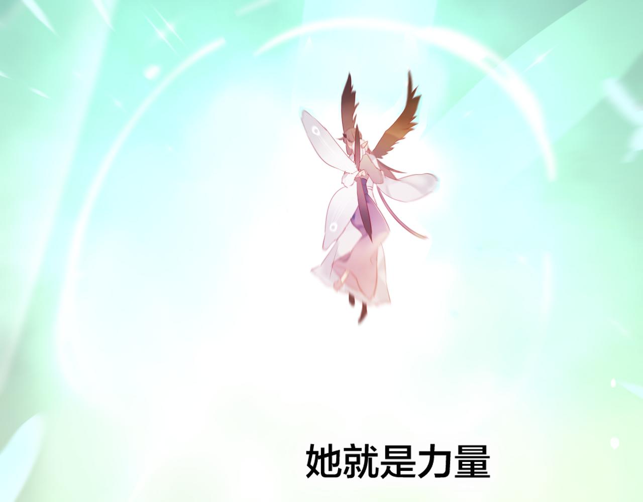 第38话 压抑的力量(1/2)-第39话