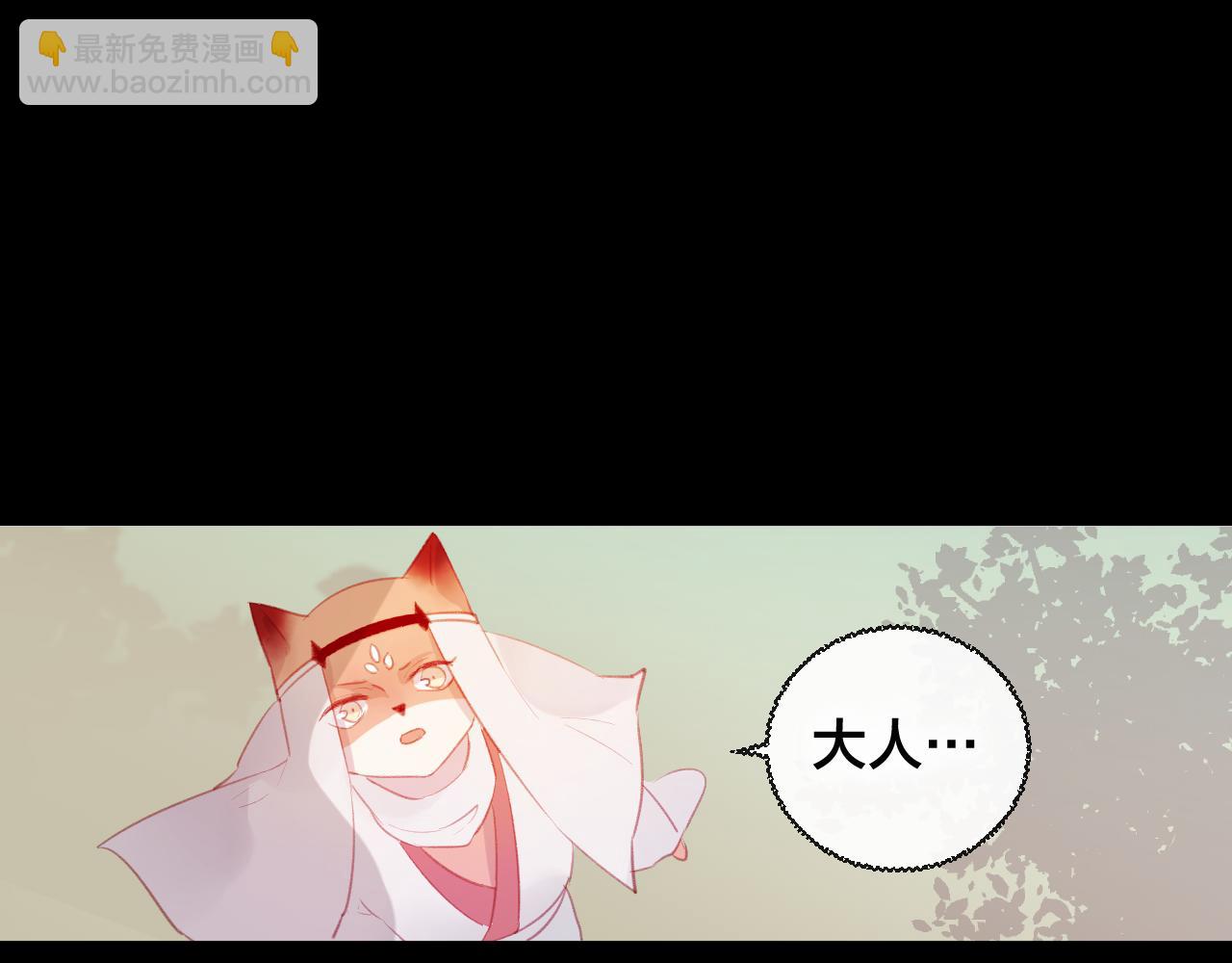 第38话 压抑的力量(1/2)-第39话