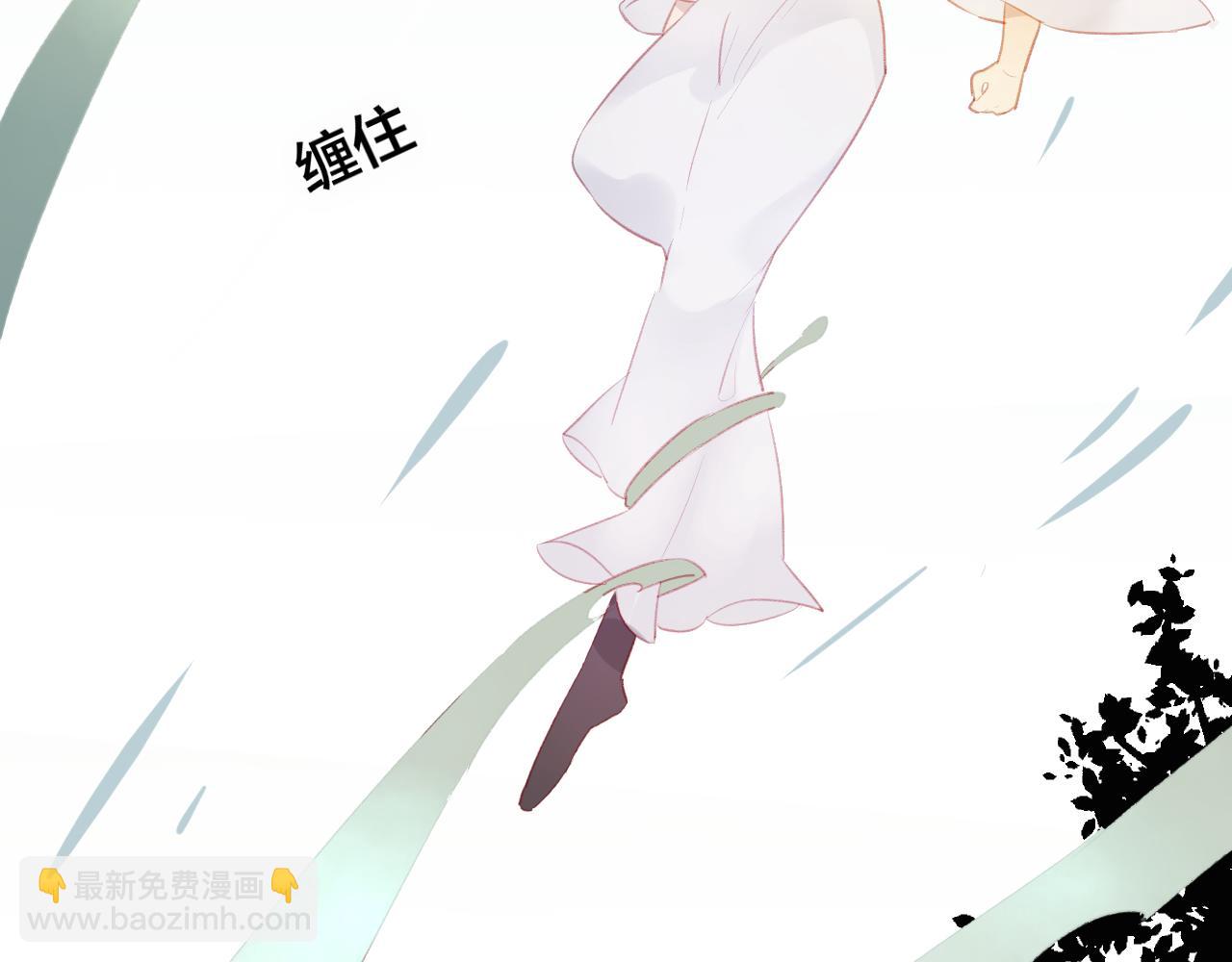 第38话 压抑的力量(1/2)-第39话