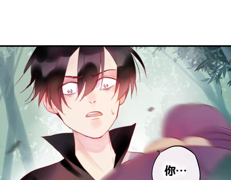 第4话 察觉问题(1/2)-第5话