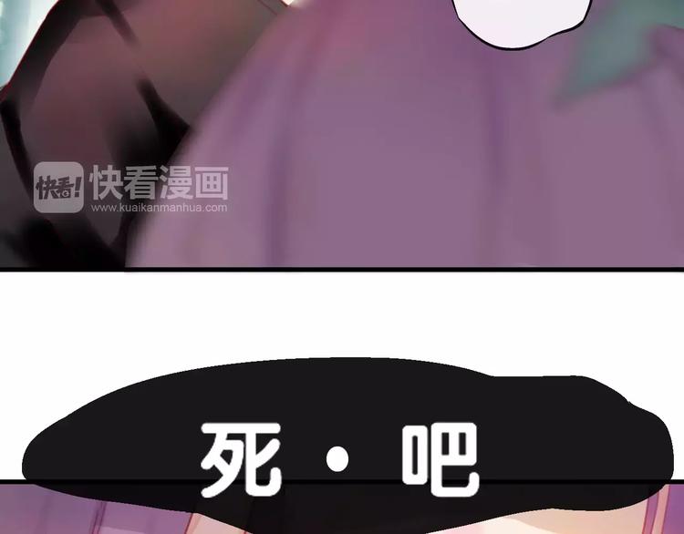 第4话 察觉问题(1/2)-第5话