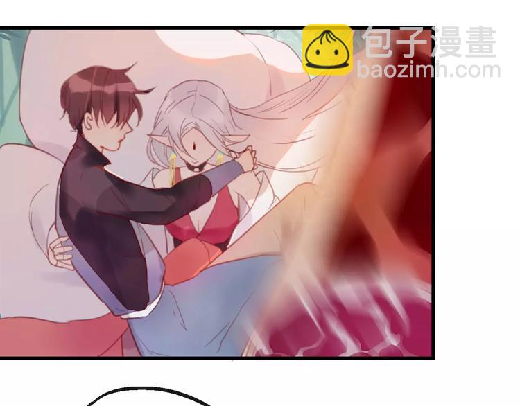 第4话 察觉问题(1/2)-第5话