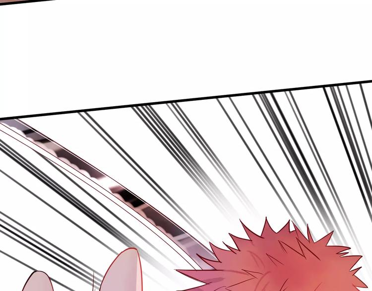 第4话 察觉问题(1/2)-第5话