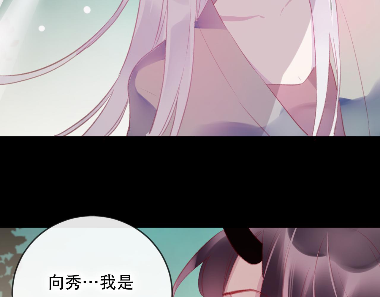 第40话 最后的敌人(1/2)-第41话