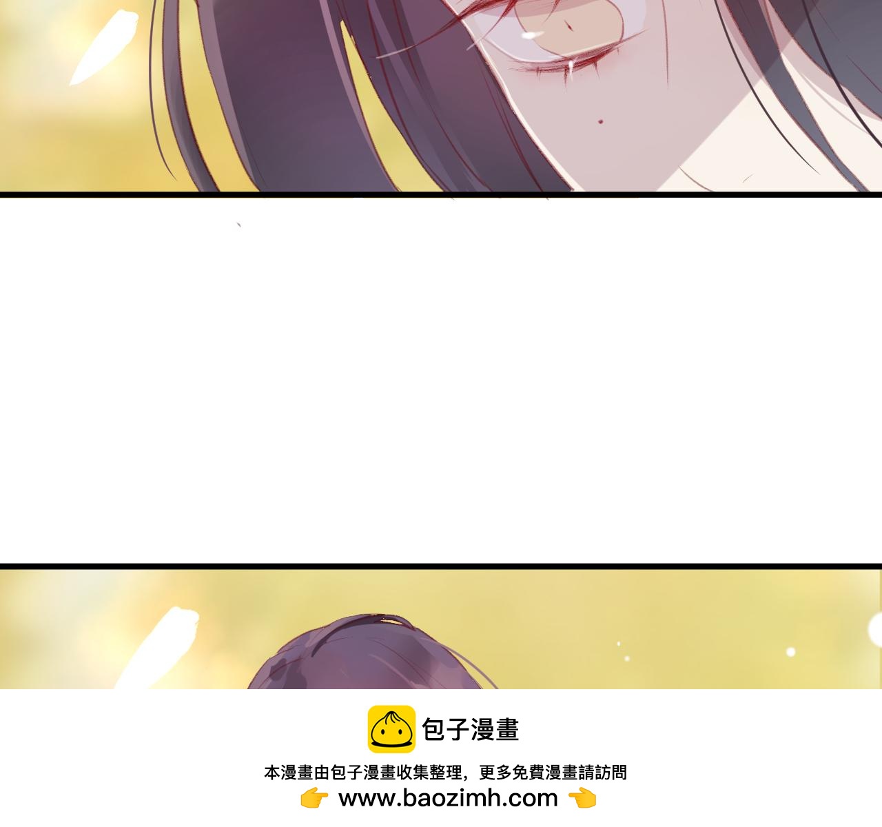 第42话 把你的心给我(1/2)-第43话