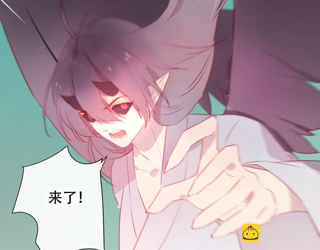 第44话 终点(1/2)-第45话