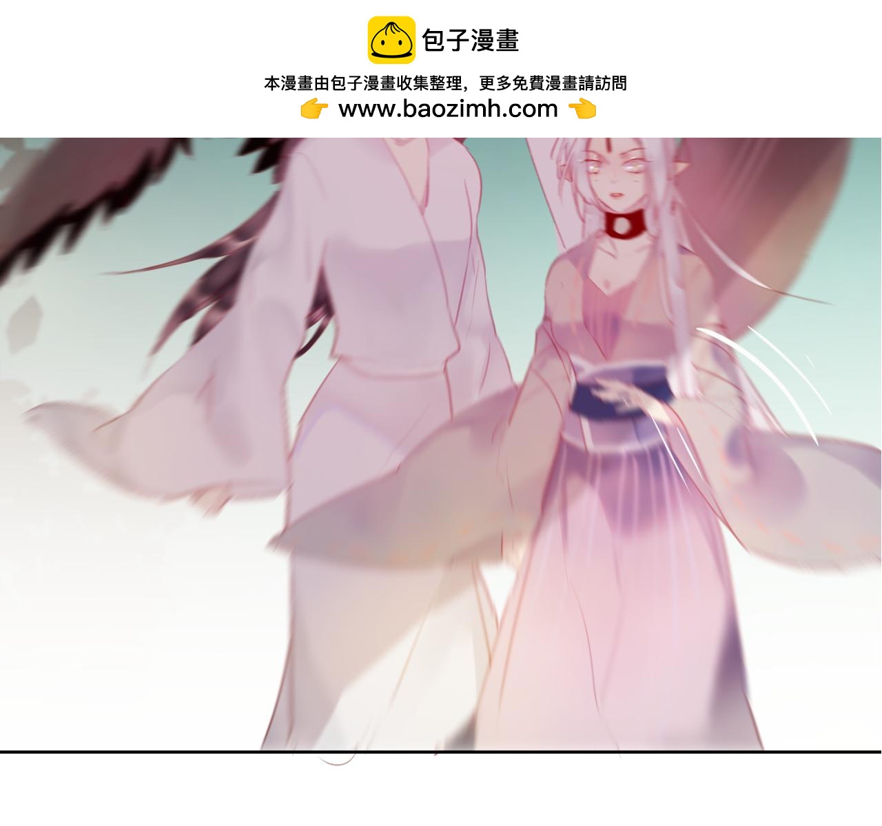 第44话 终点(1/2)-第45话