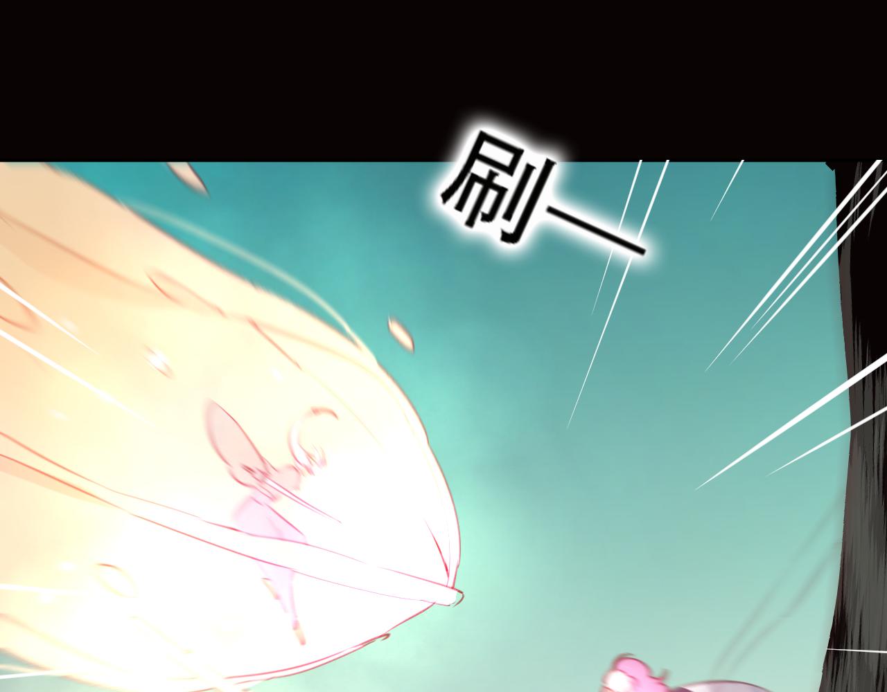 第44话 终点(1/2)-第45话