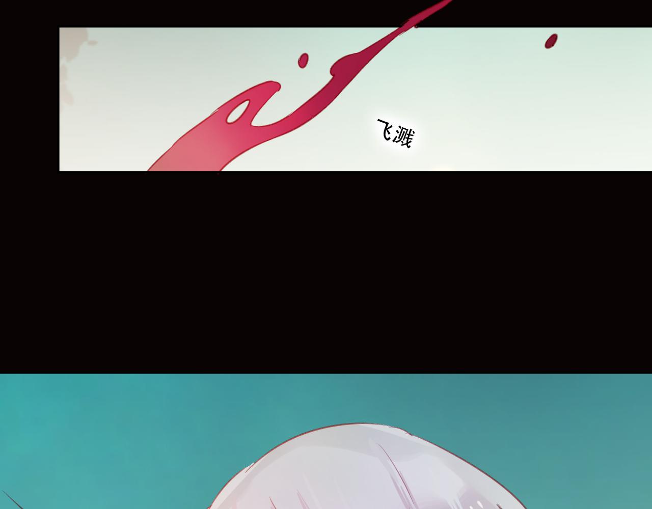 第44话 终点(1/2)-第45话