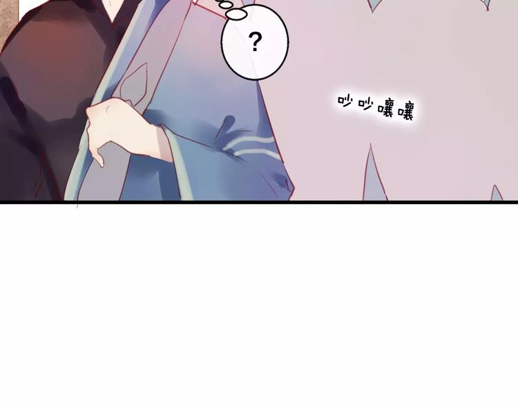 第6话 挚爱遇险(1/4)-第7话