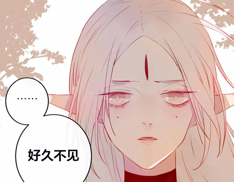 第6话 挚爱遇险(1/4)-第7话