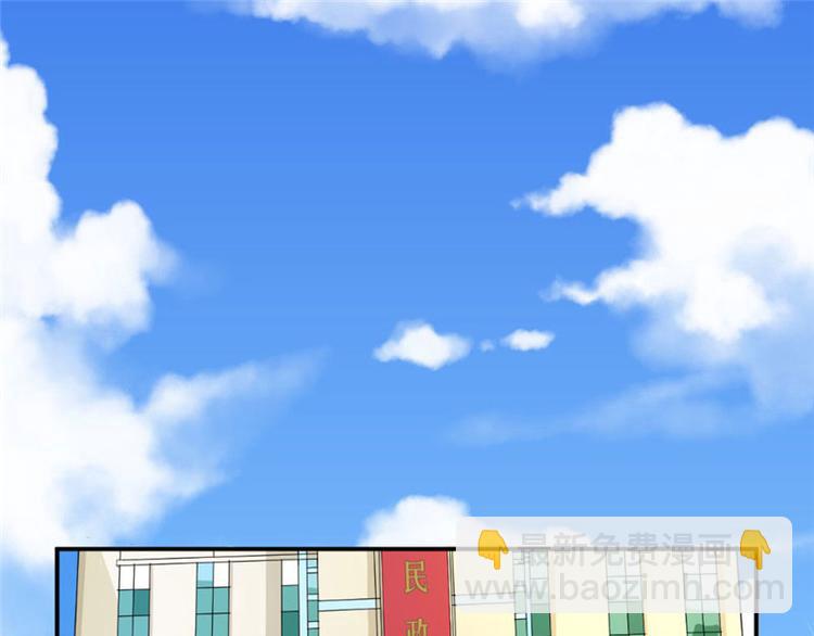 第1话(1/2)-第1话