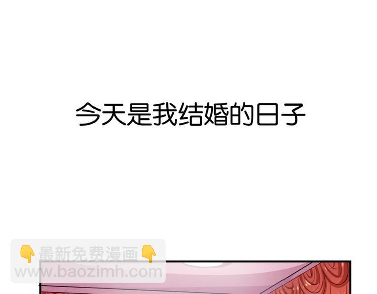 第1话(1/2)-第1话