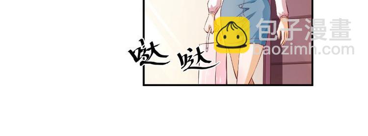 第11话(1/3)-第11话