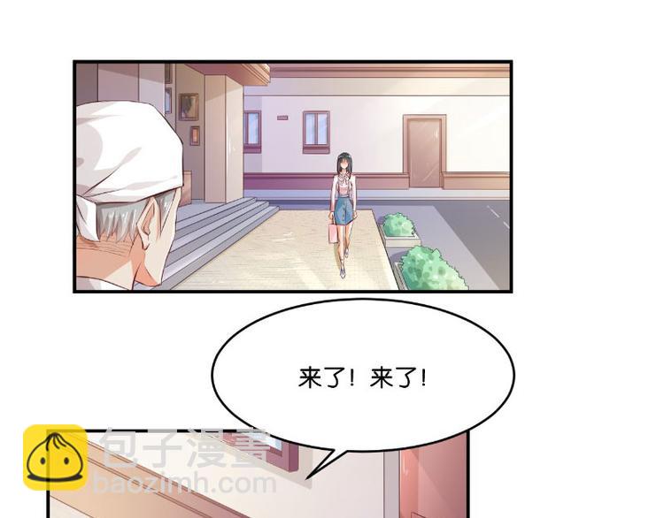 第11话(1/3)-第11话