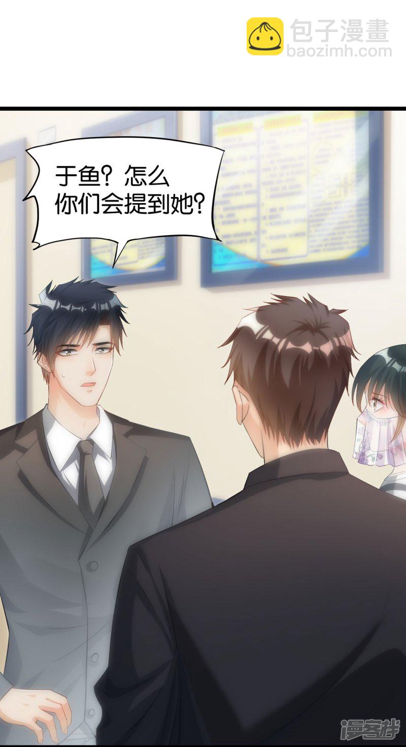 第101话-第101话