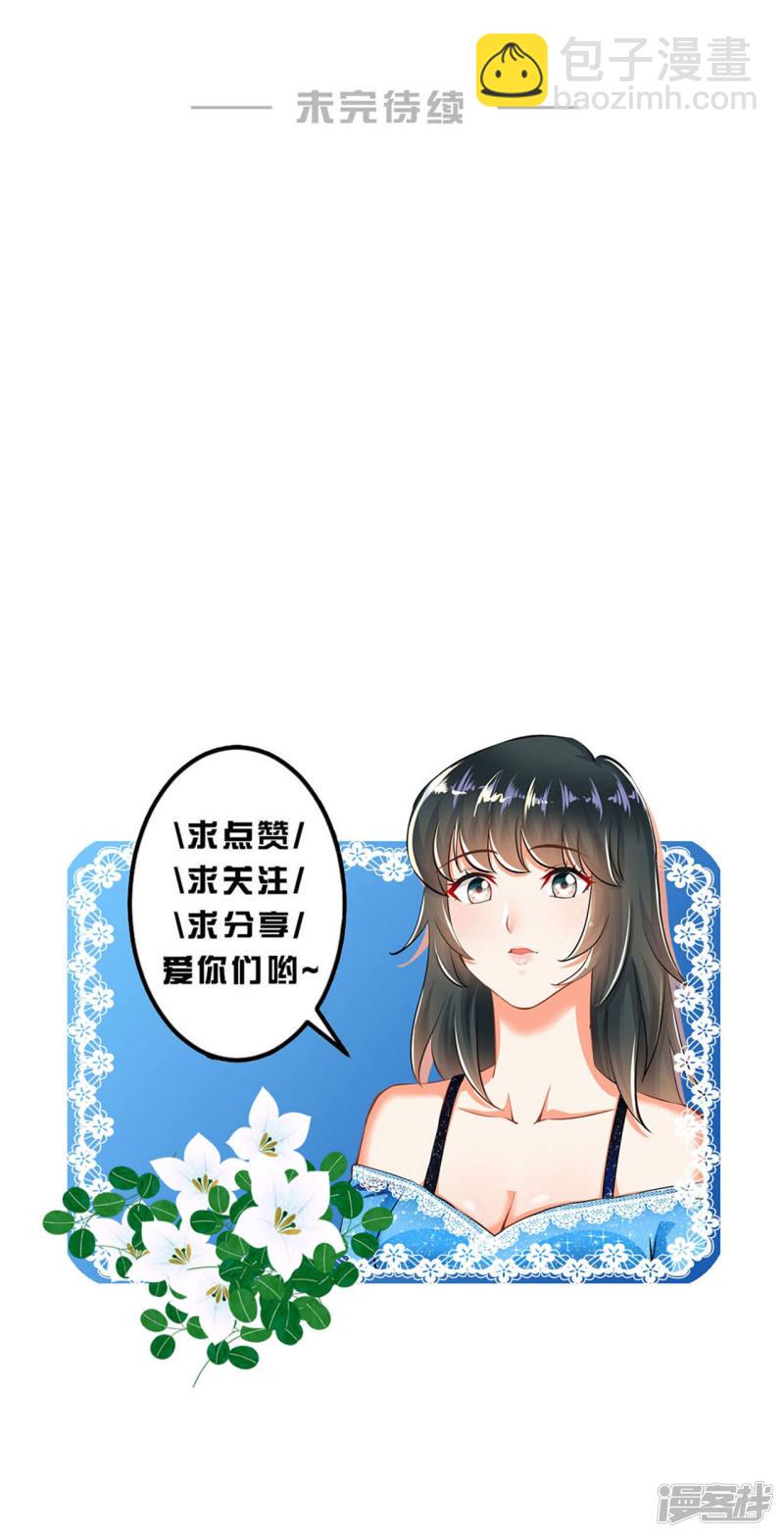 第101话-第101话