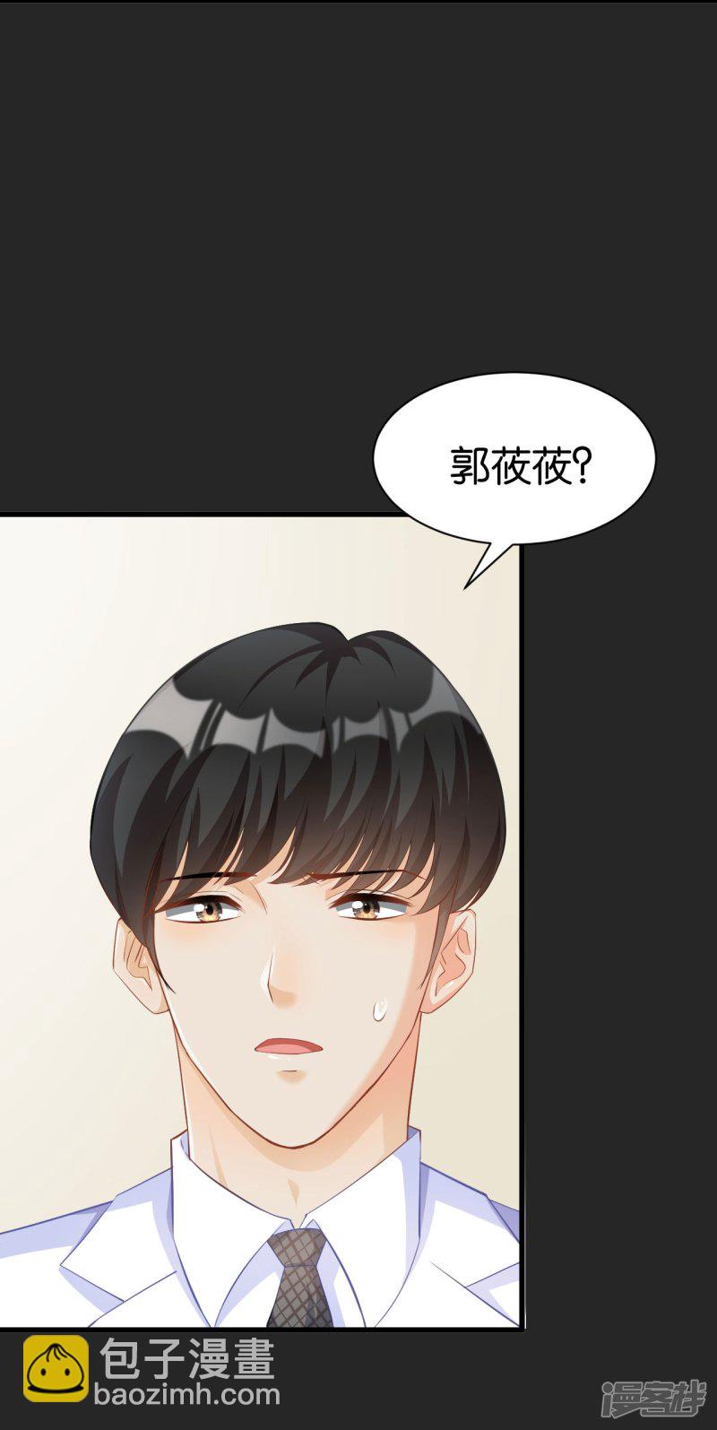 第101话-第101话