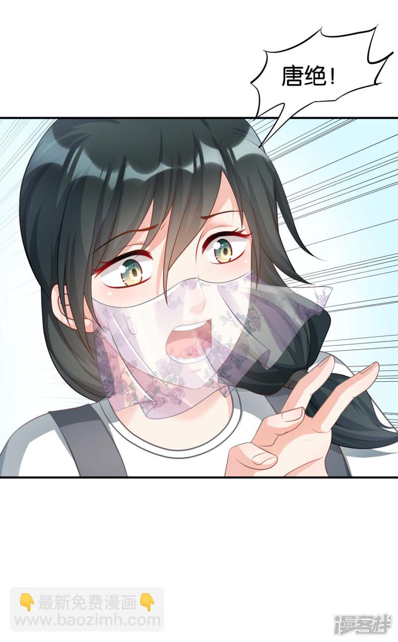 第103话-第103话