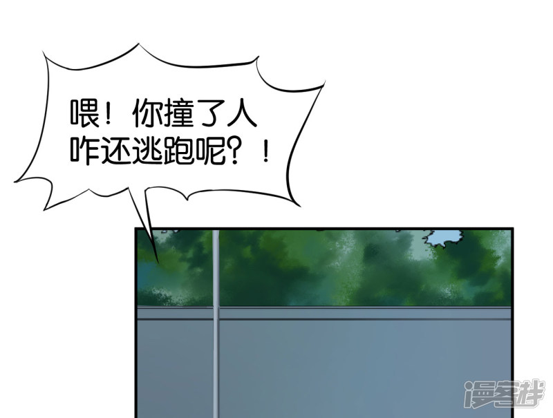 第103话-第103话
