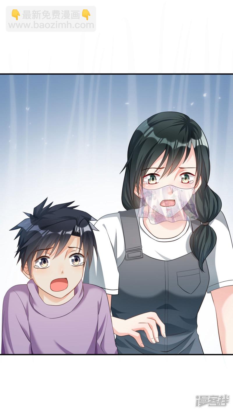 第103话-第103话