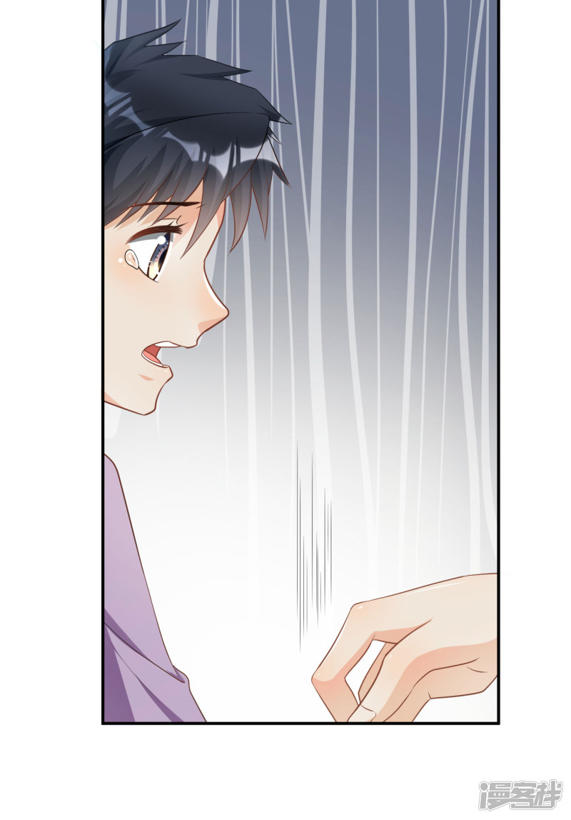 第103话-第103话