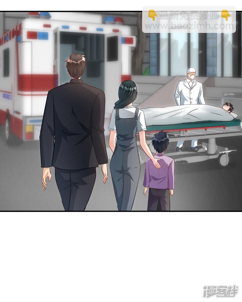 第103话-第103话