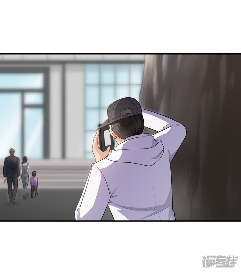 第103话-第103话