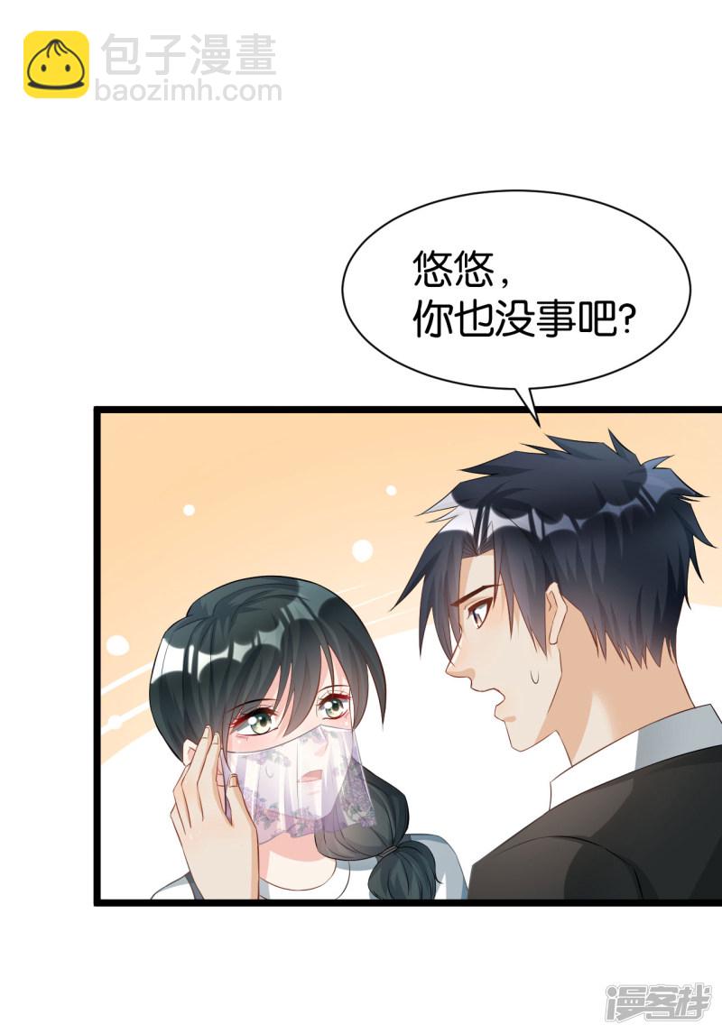 第103话-第103话
