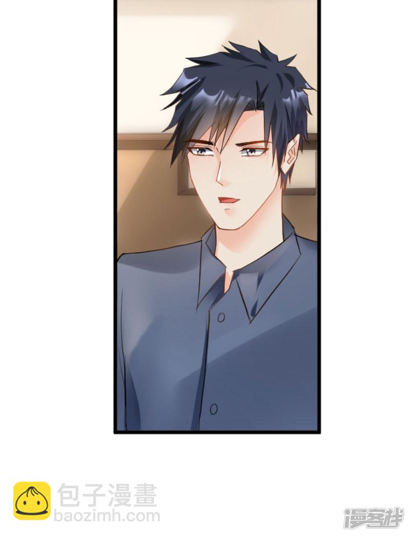 第105话-第105话