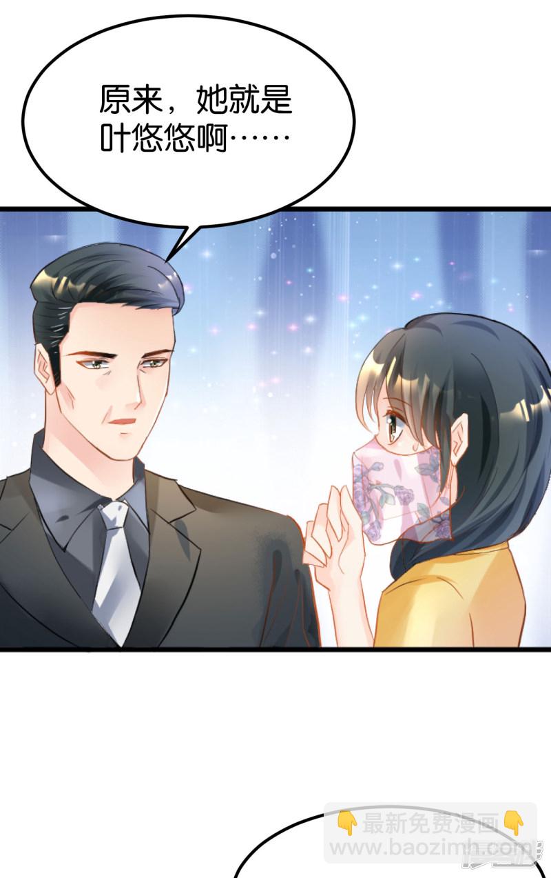 第105话-第105话