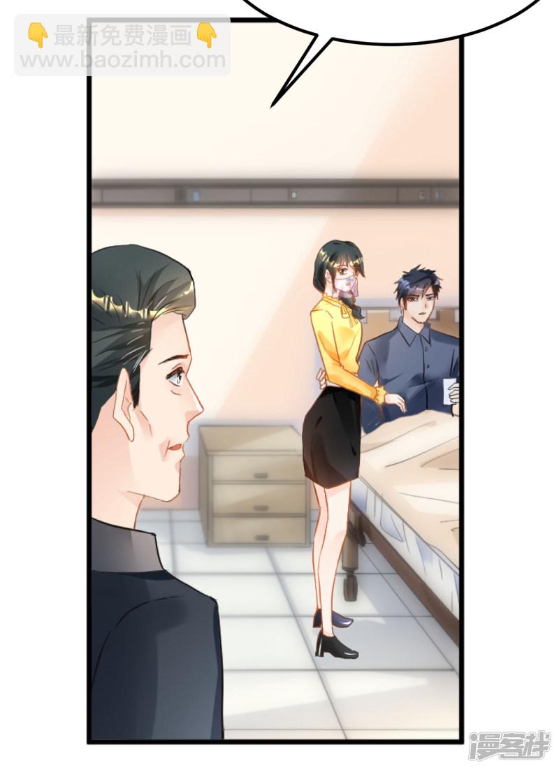 第105话-第105话
