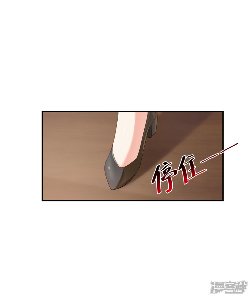第107话-第107话