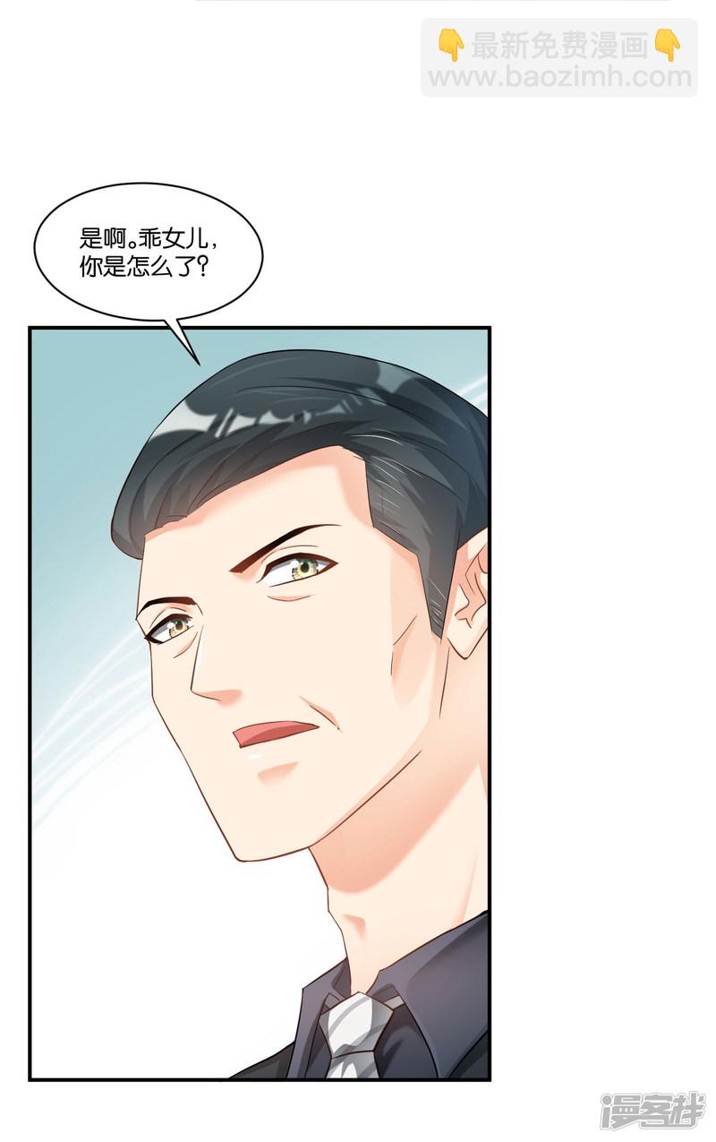 第107话-第107话