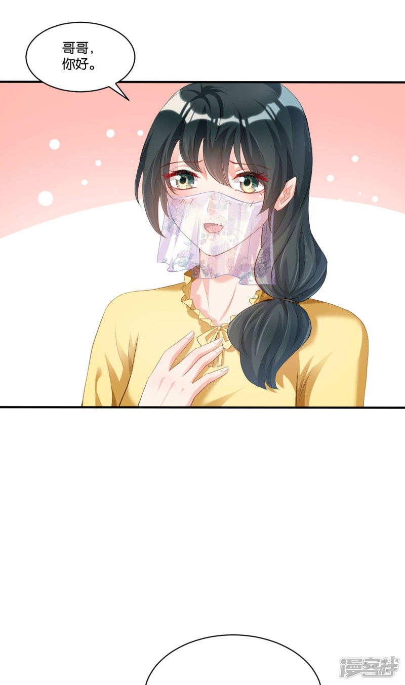 第107话-第107话