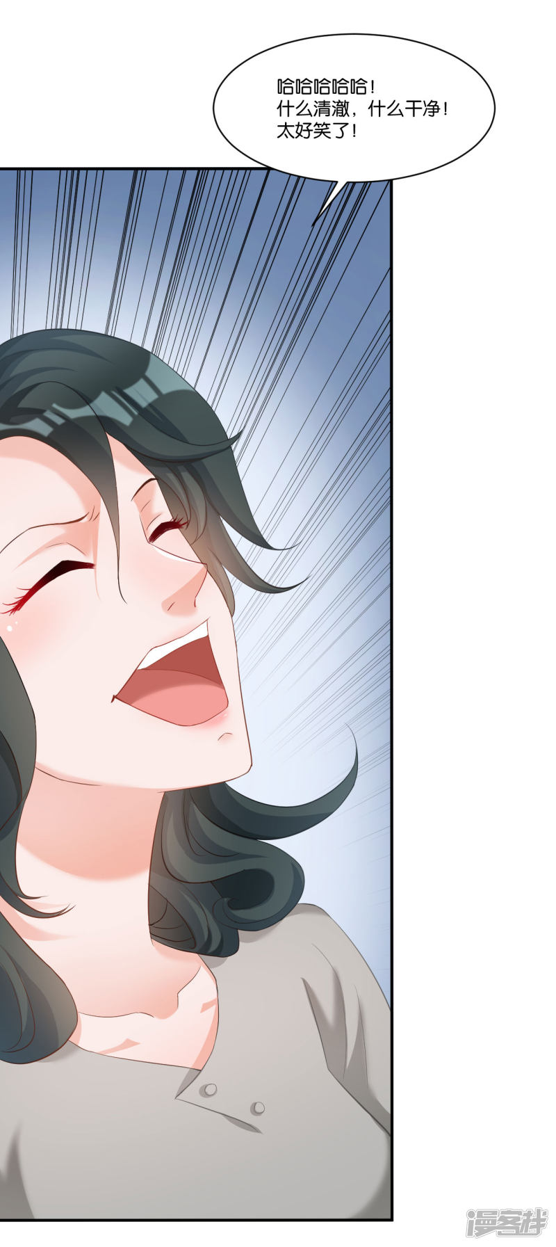 第109话-第109话