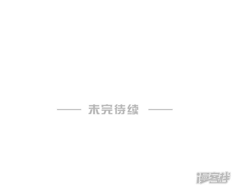 第109话-第109话