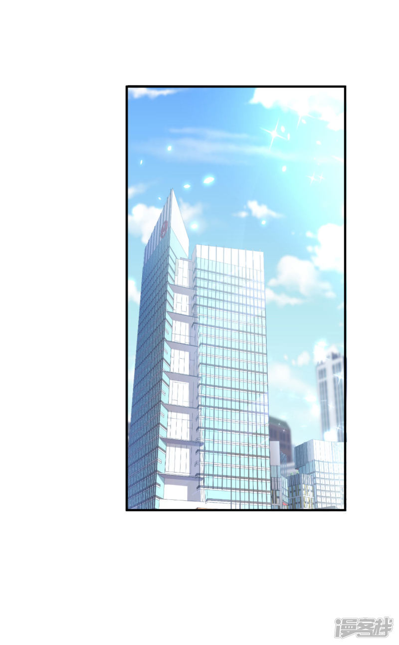 第109话-第109话