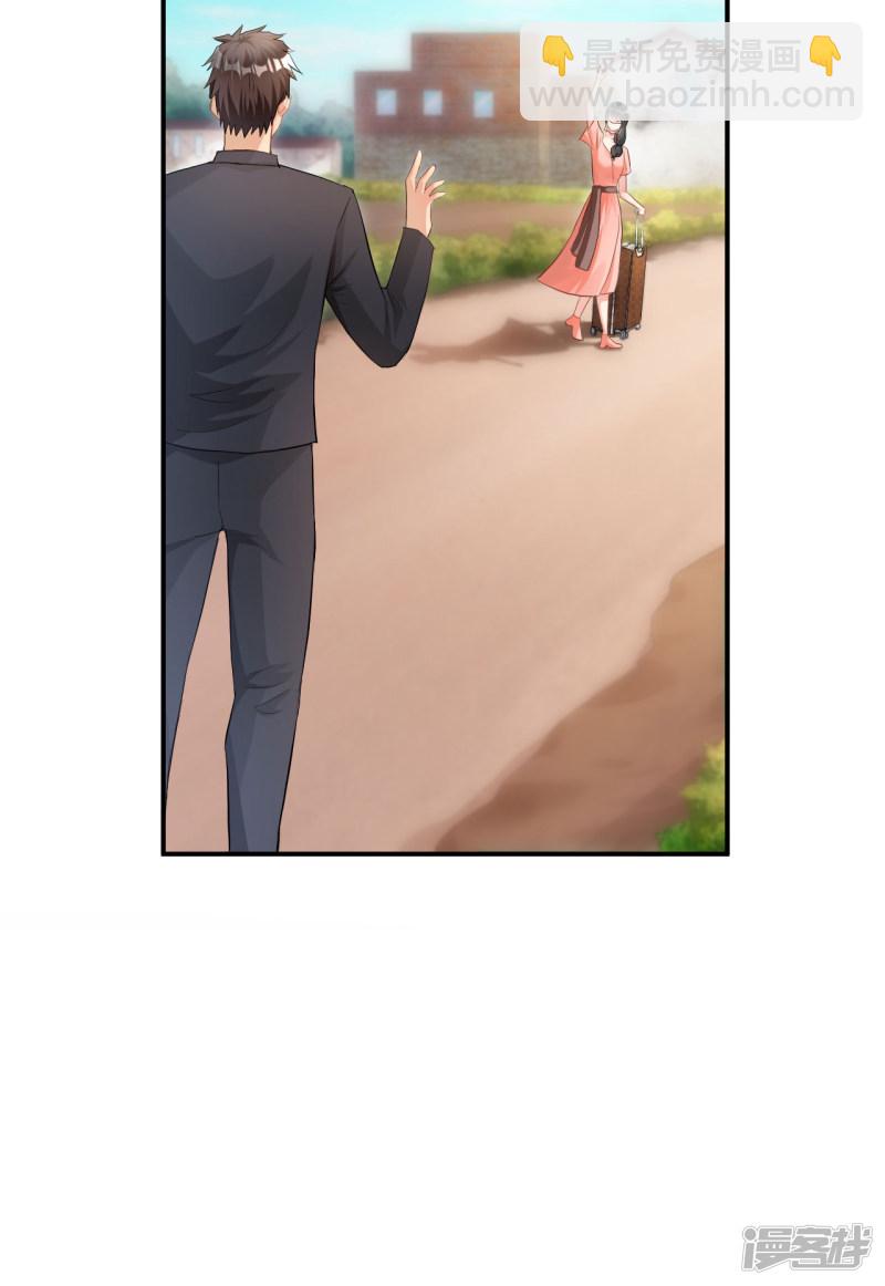 第111话-第111话