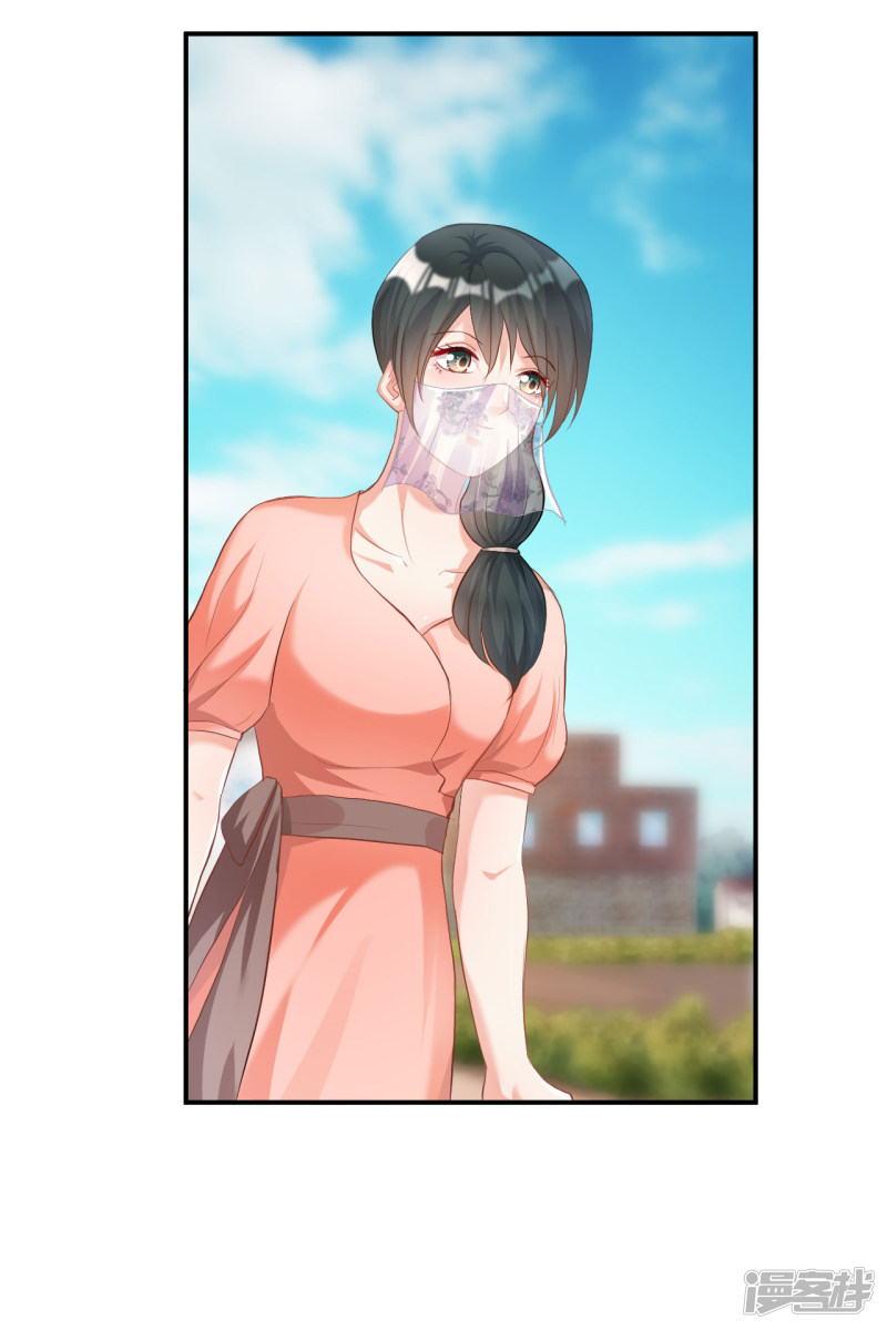 第111话-第111话