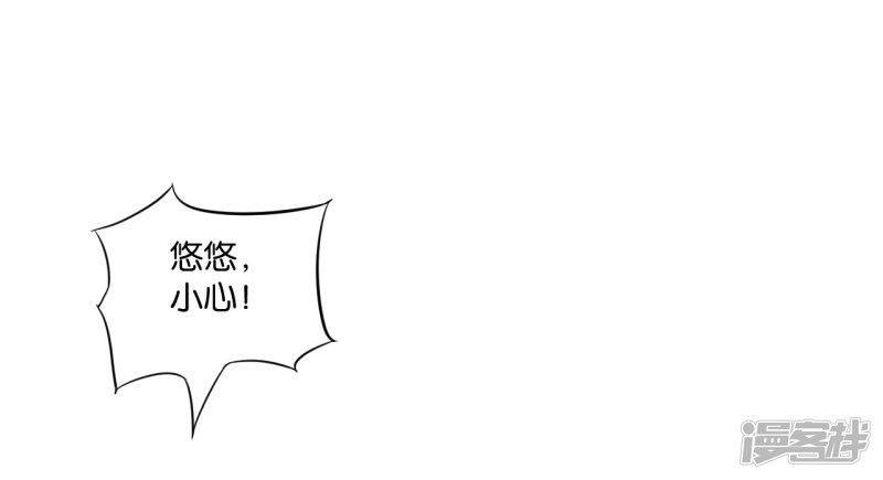 第111话-第111话
