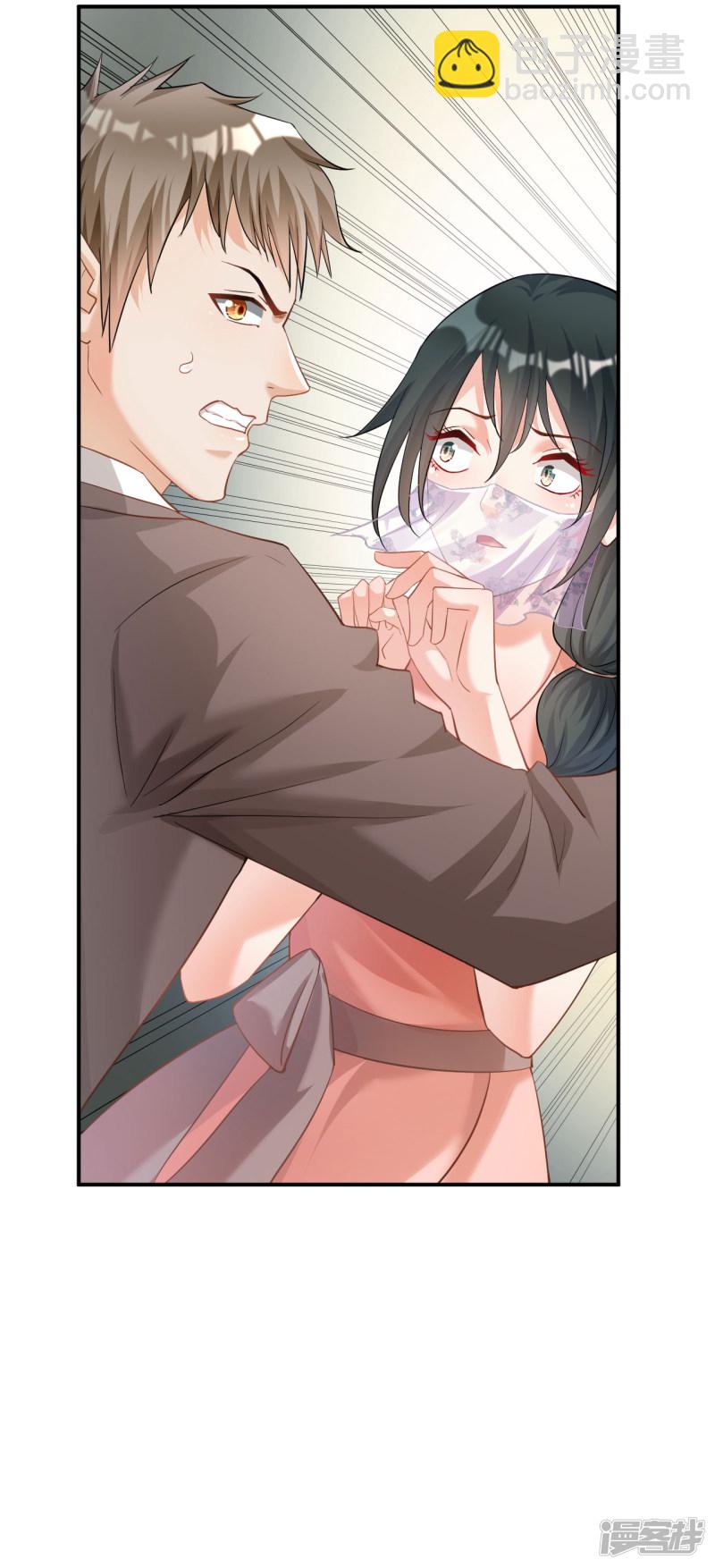 第111话-第111话