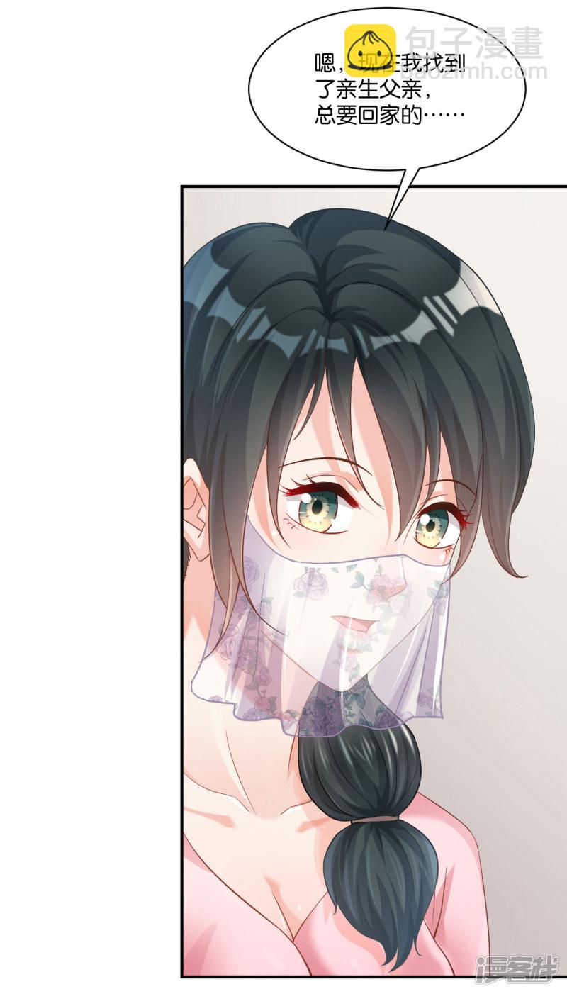 第111话-第111话